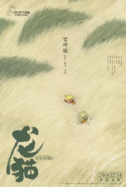 安斯巴赫应用技术大学环境科学学位证书